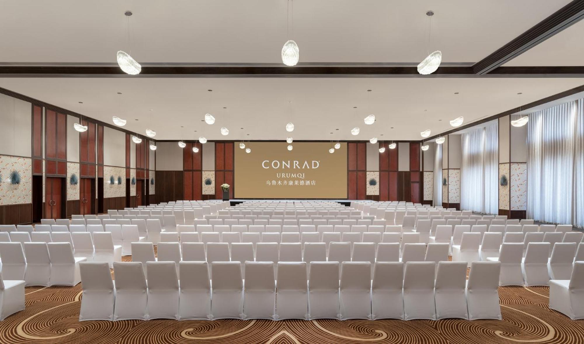 Conrad Urumqi Exteriör bild