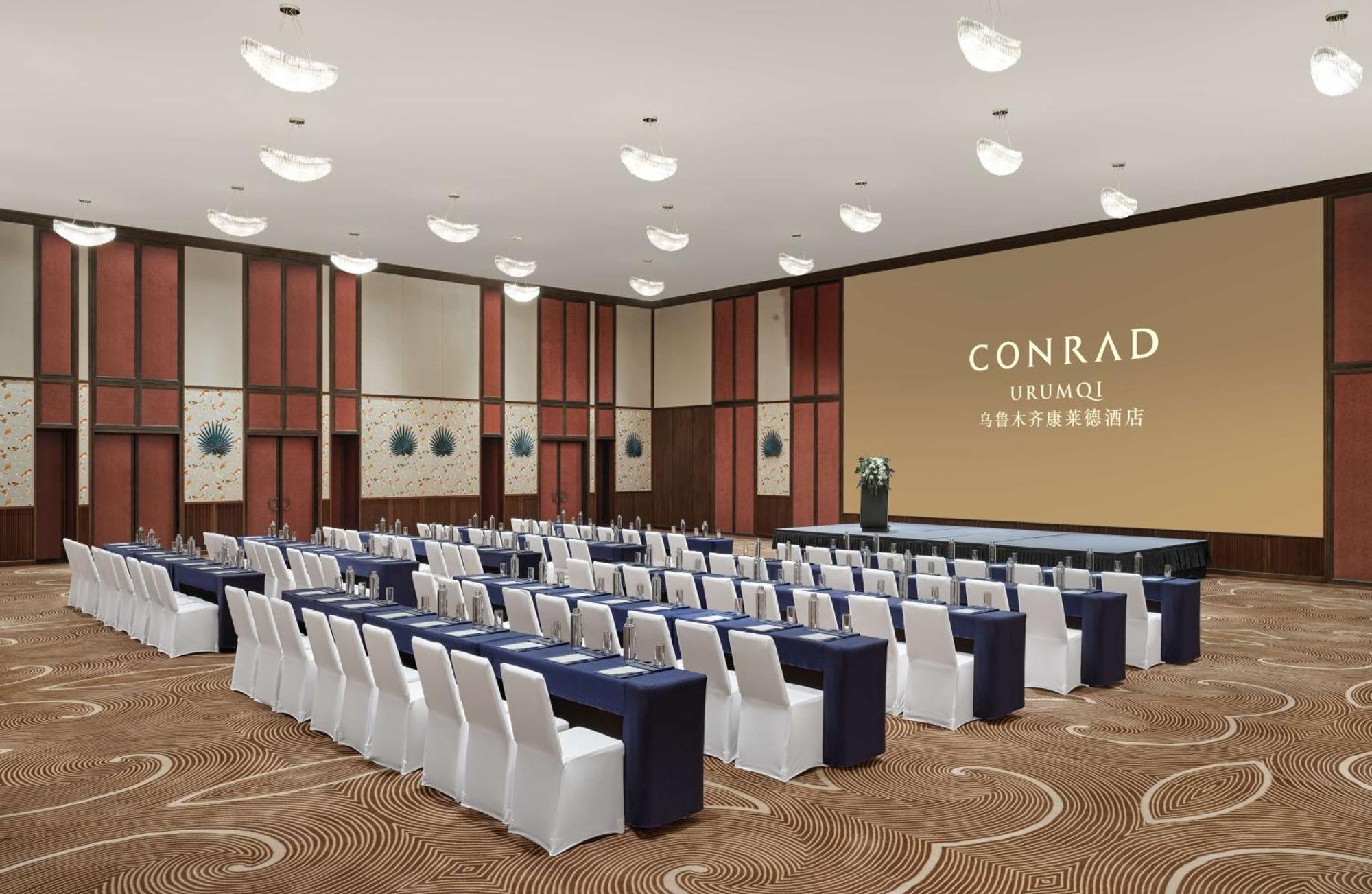 Conrad Urumqi Exteriör bild